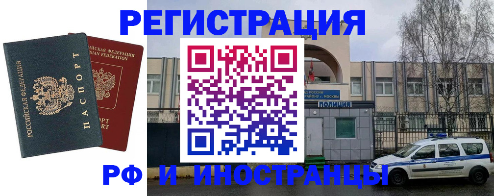 регистрация для дет. сада в Дюртюли